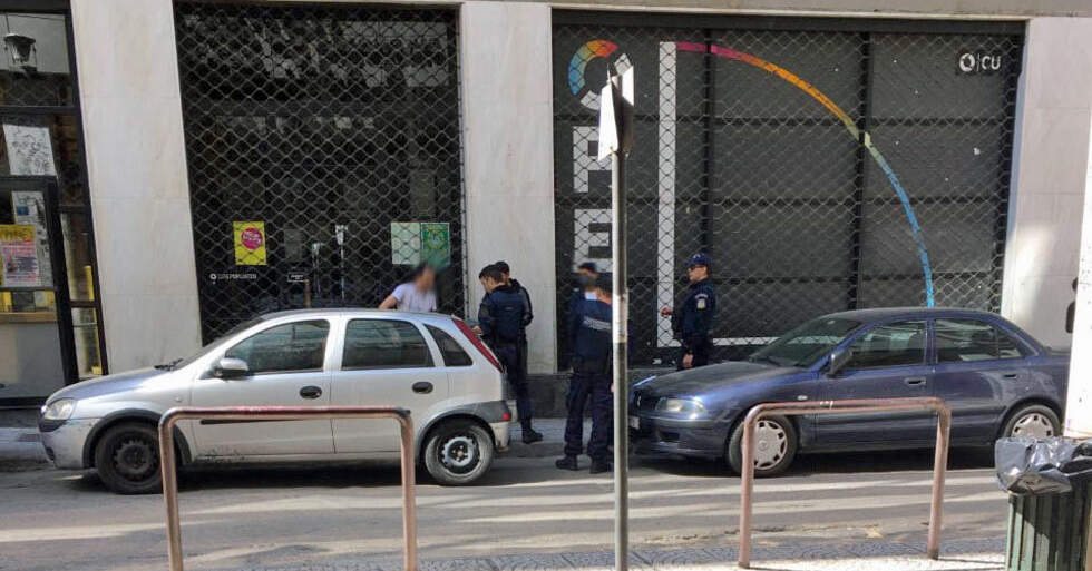 Το «γρηγορόσημο» της εκμετάλλευσης