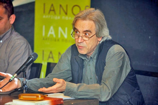 «Η πιο μεγάλη μπίζνα είναι το μουνί»