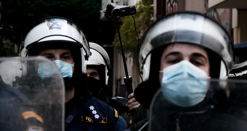 Η ΕΛ.ΑΣ σε καταγράφει-Νέα ήθη κι έθιμα στην υπηρεσία της καταστολής