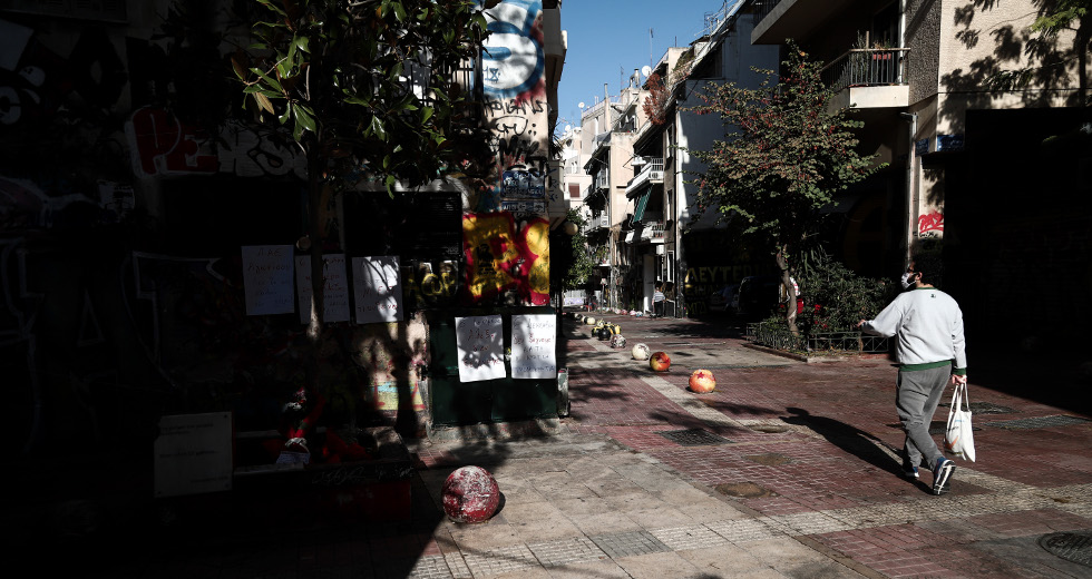 Οι «μέρες του Αλέξη» με αστυνομοκρατία και απαγόρευση συγκεντρώσεων