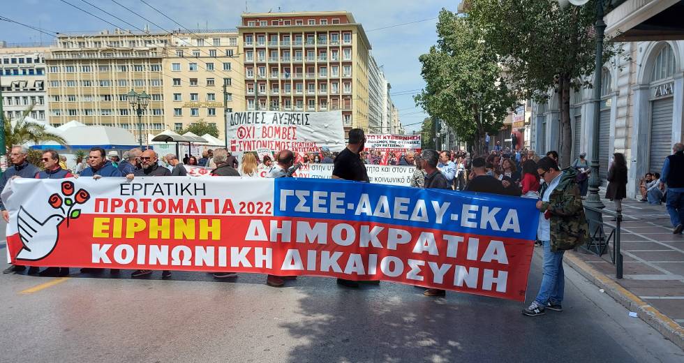 Δυναμικές συγκεντρώσεις στην Αθήνα και σε άλλες πόλεις για την εργατική Πρωτομαγιά