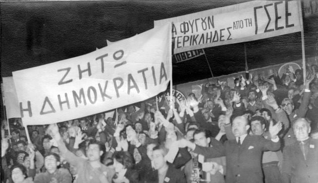 Η άνοιξη του συνδικαλιστικού κινήματος