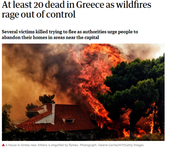Τα διεθνή μέσα για την πολύνεκρη καταστροφή στην Ελλάδα