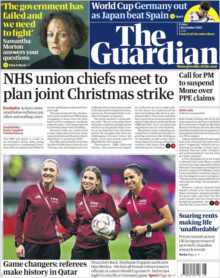 Ανασκόπηση διεθνούς Τύπου 2.12.2022