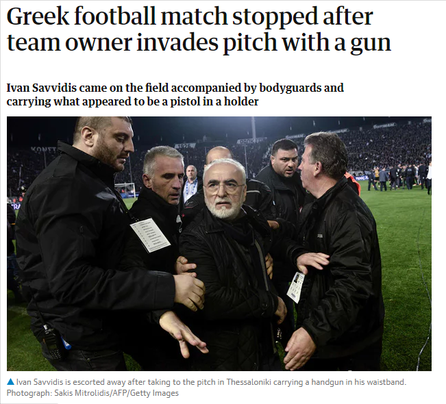 Το πρωτάθλημα διακόπτεται, η FIFA προειδοποιεί