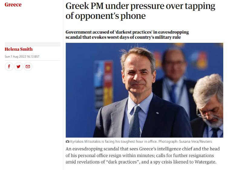 Διεθνώς ρεζίλι για το σκάνδαλο των παρακολουθήσεων