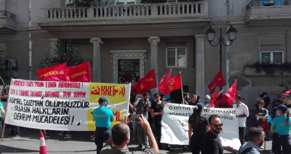 «Αθάνατος» ο Αμπιμαέλ Γκουσμάν
