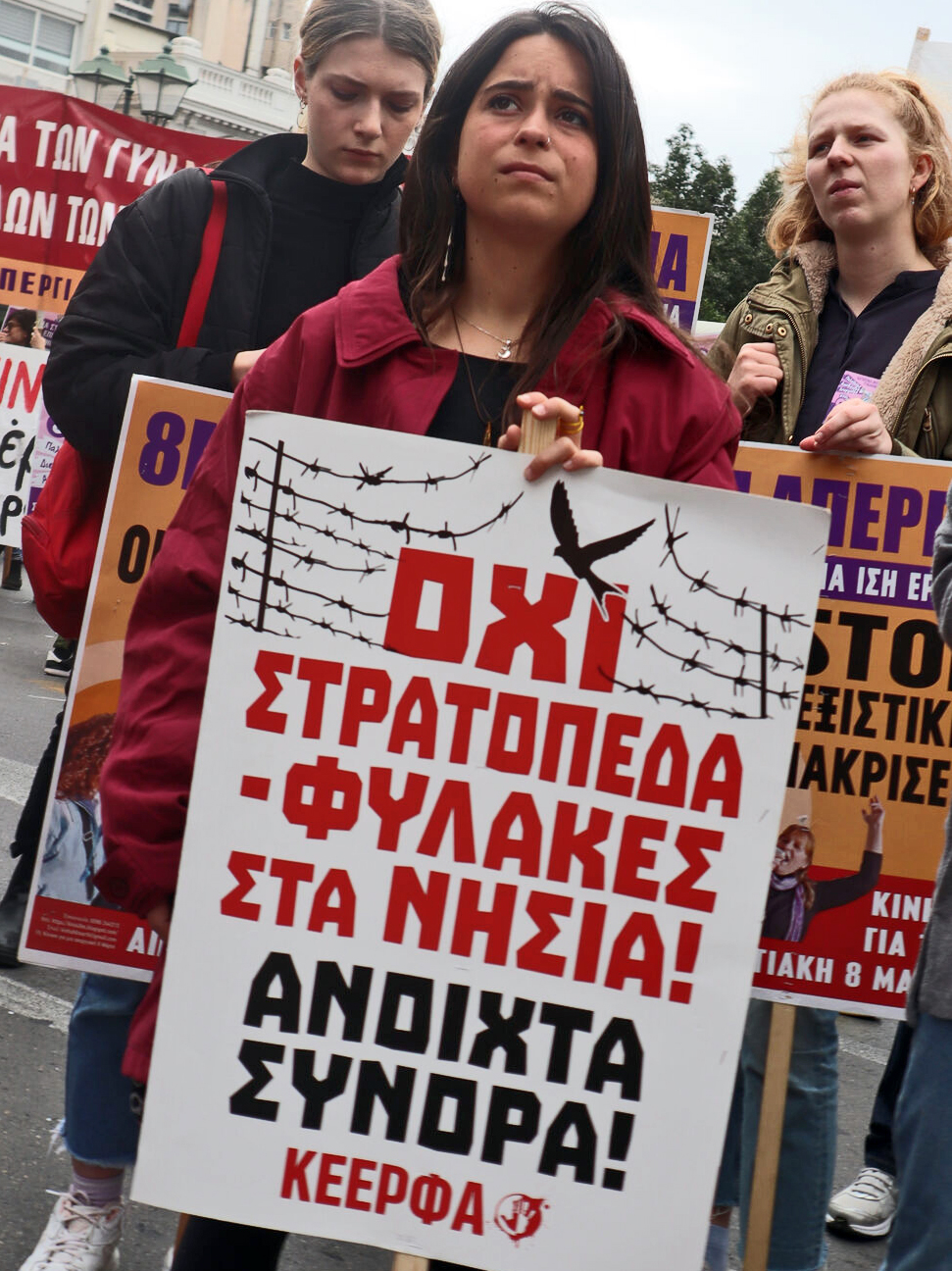 Οι γυναίκες γιορτάζουν και διεκδικούν
