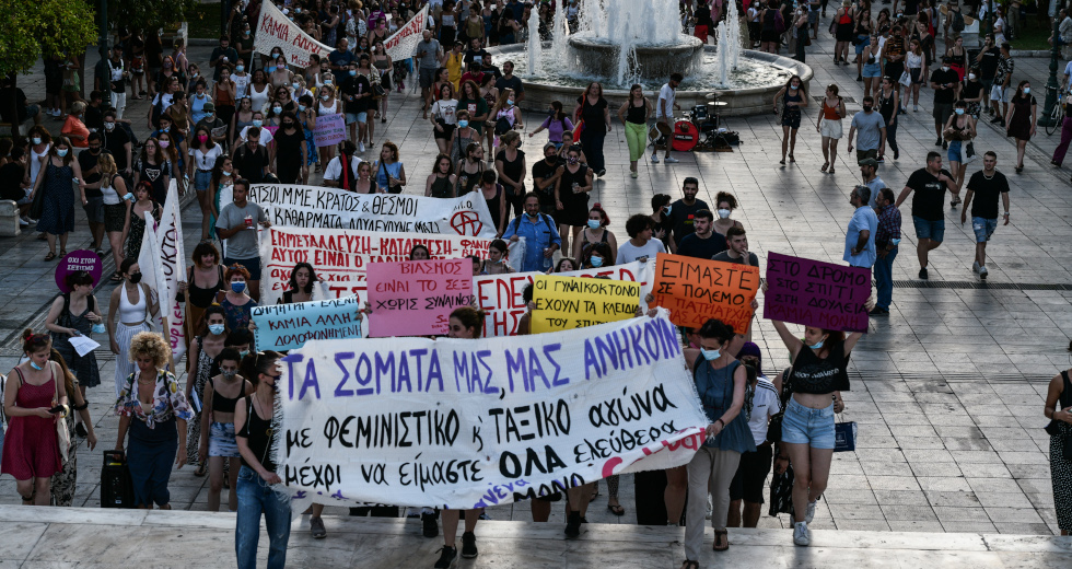 «Καμία άλλη δολοφονημένη»: Δυναμώνουν οι φωνές κατά της έμφυλης βίας