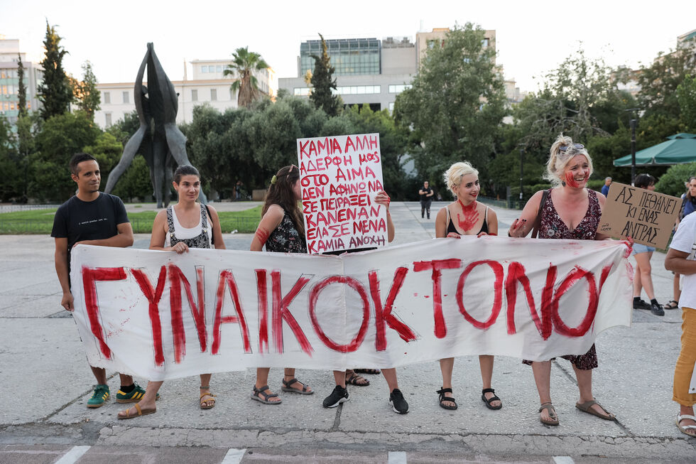 Ο θλιβερός απολογισμός της κυβέρνησης της «αριστείας»