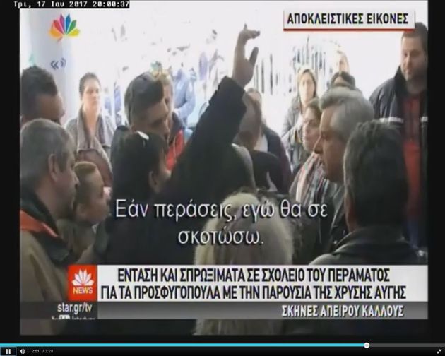 Επίθεση υπόδικων ναζί με… άλλη στολή