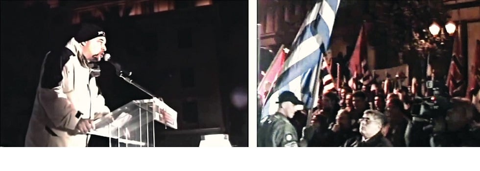 Υμνος στον Σατανά και στη Βία
