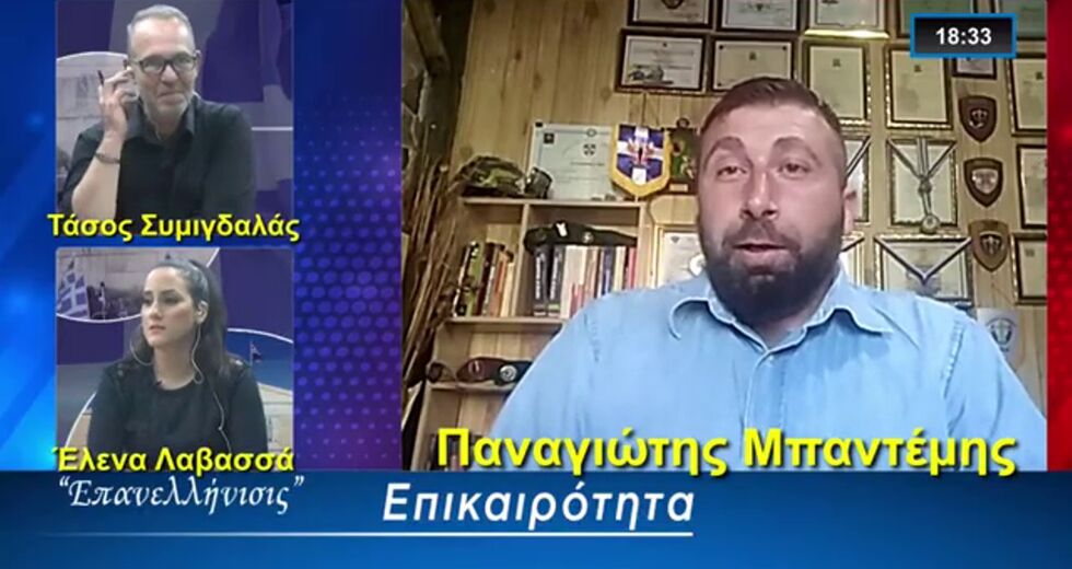 Η ομολογία των ναζιστών