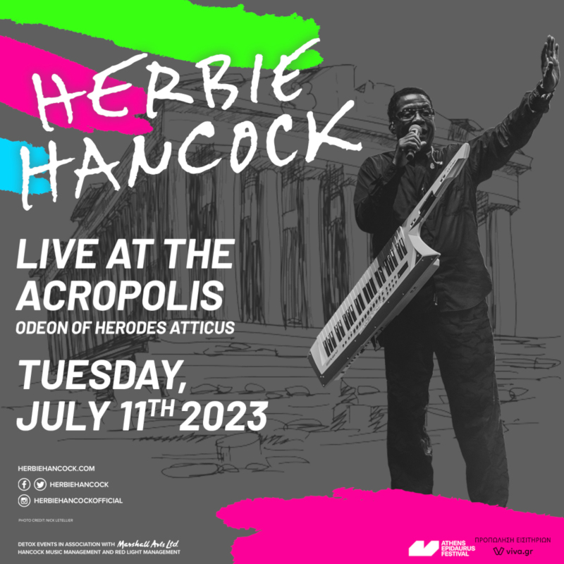 Στην Ελλάδα και το Ηρώδειο ο μέγιστος Herbie Hancock