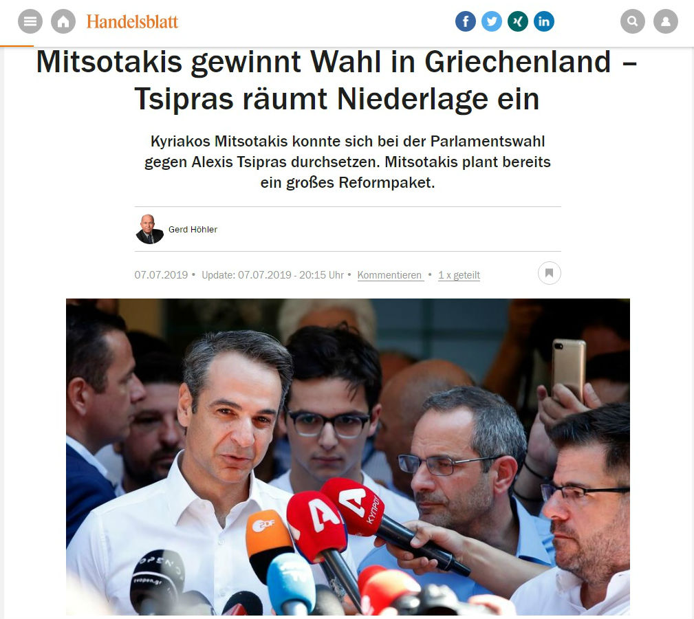 Ο ξένος Τύπος για το αποτέλεσμα των εκλογών στην Ελλάδα