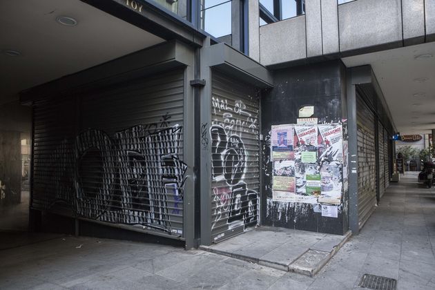 Οι εμπορικοί δρόμοι τρία μνημόνια μετά