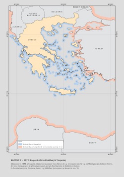 Ευθεία απειλή Ερντογάν για τα νησιά του ανατολικού Αιγαίου