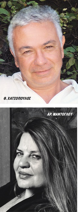 Φιλολογικές, λογοτεχνικές και στοχαστικές επιστροφές στο 1821