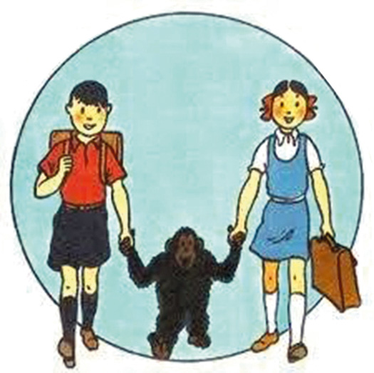 Hergé στους αιθέρες