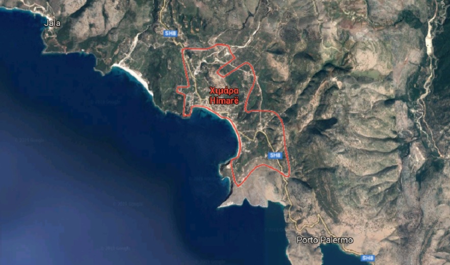Αποσύρθηκε το ΦΕΚ για την κρατικοποίηση περιουσιών των Ελλήνων της Χειμάρρας
