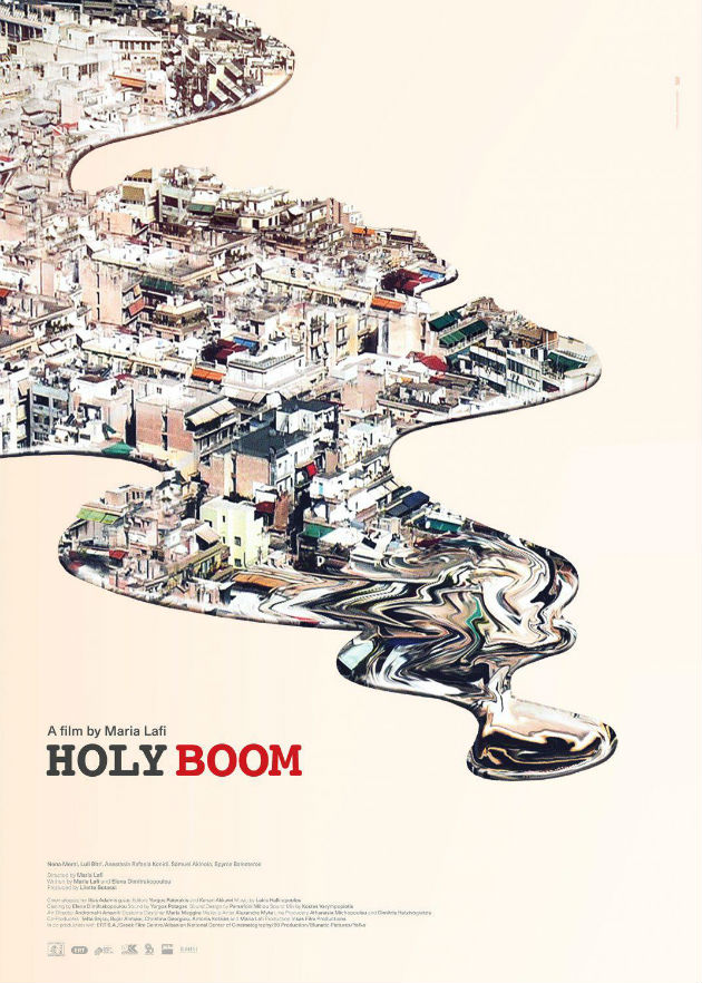 Σαραγόσα: Βραβείο καλύτερης ταινίας στο «Holy Boom»