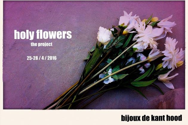 Η πολιτιστική ατζέντα της ημέρας – 28.04.2016