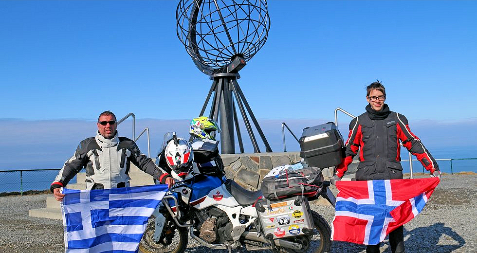 Ο γύρος του κόσμου