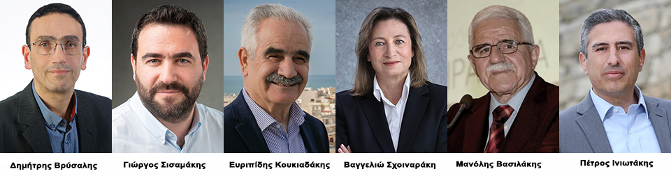 Ηράκλειο: οι τρεις στους εννιά βλέπουν β’ γύρο