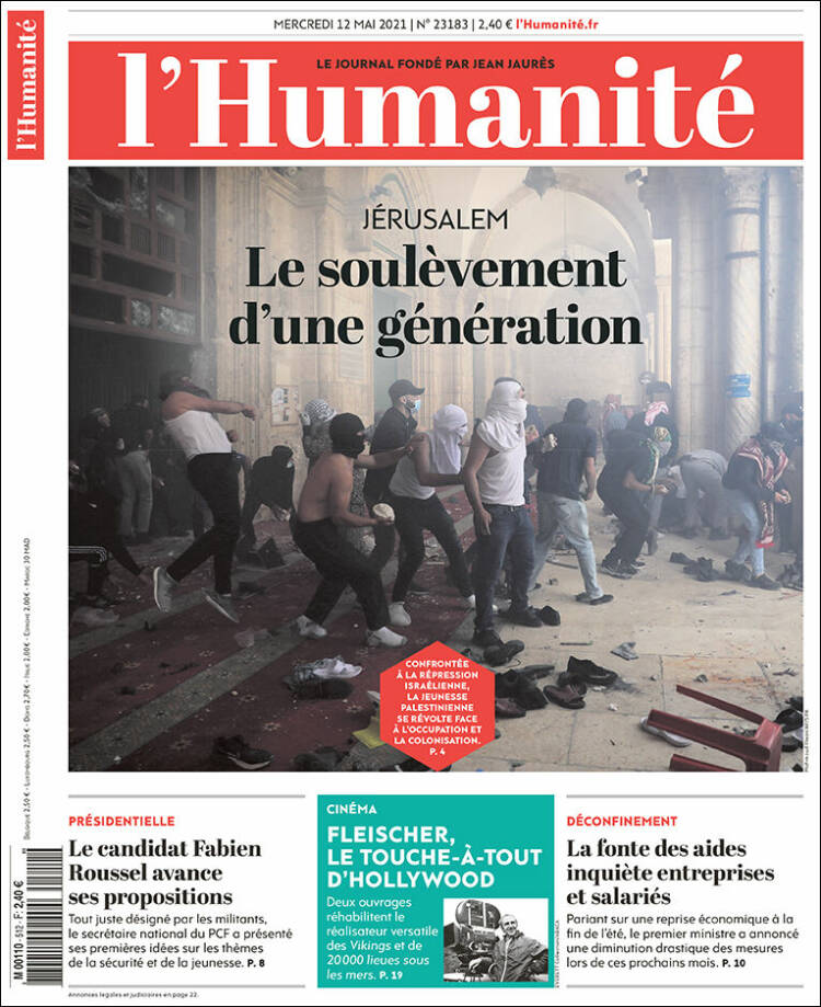 Ανασκόπηση διεθνούς Τύπου 12.5.2021