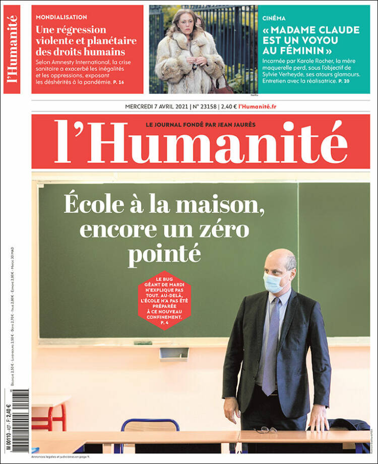Ανασκόπηση διεθνούς Τύπου 7.4.2021