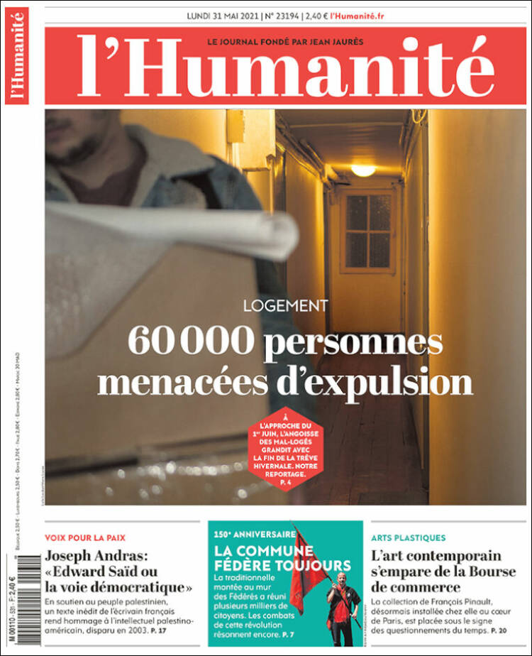 Ανασκόπηση διεθνούς Τύπου 31.5.2021