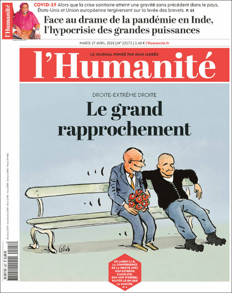 Ανασκόπηση διεθνούς Τύπου 27.4.2021