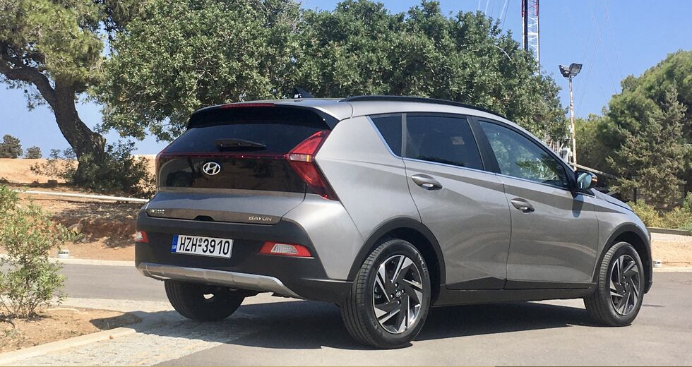 Πρακτικό και προσιτό
