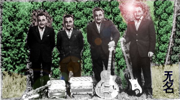 O χορός της γκιλοτίνας