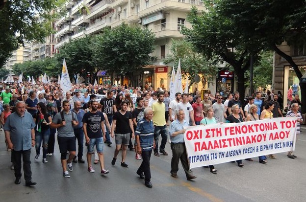 Δρακόντεια τα μέτρα και οι συμφωνίες