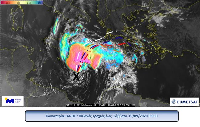 Σε επιφυλακή για την κακοκαιρία «Ιανός»