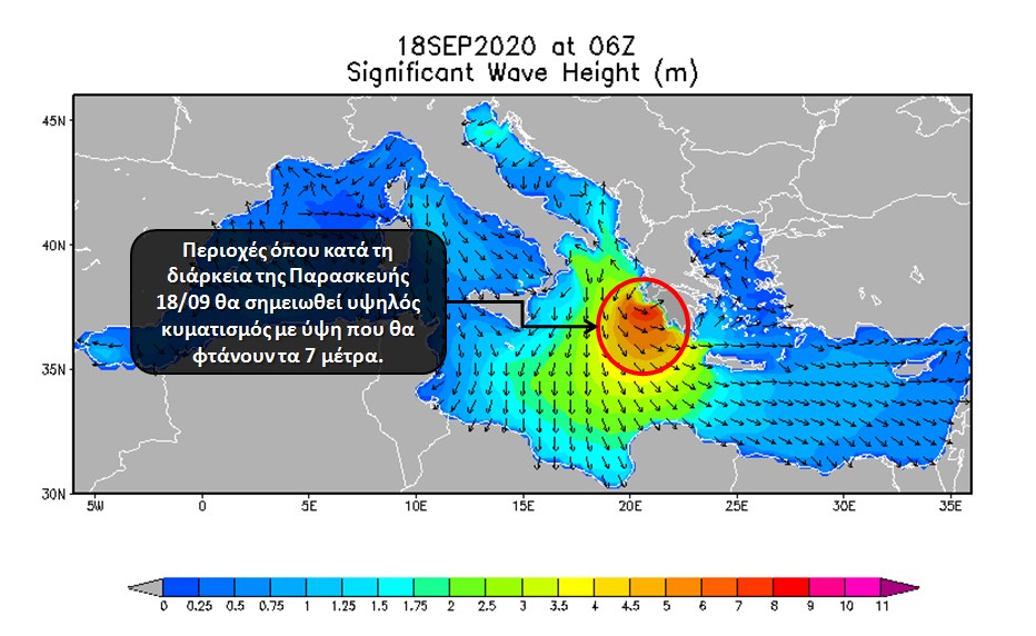 Κύματα έως 7 μέτρα προβλέπουν οι μετεωρολόγοι εξαιτίας του «Ιανού»
