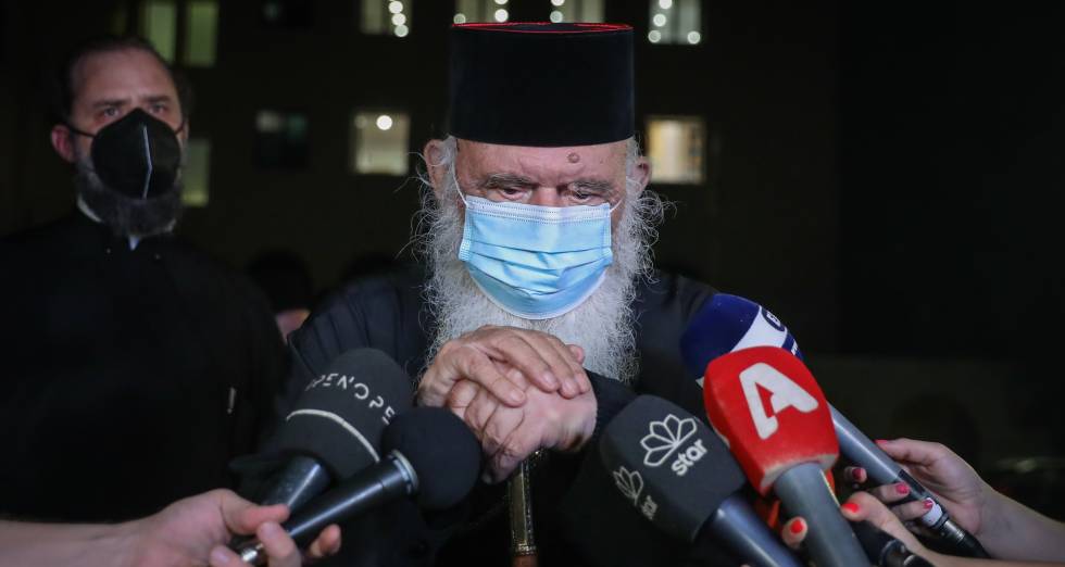 Πρωτοφανής επίθεση ιερέα σε μητροπολίτες με καυστικό υγρό