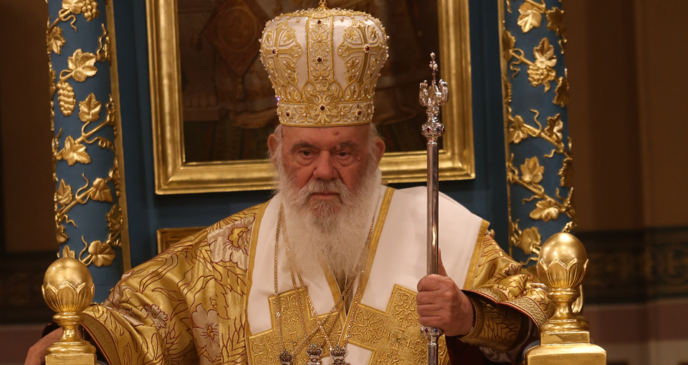 «Η εκκλησία δεν εκδικείται», ο Ιερώνυμος αποδοκιμάζει τις επιθέσεις σε πολιτικούς