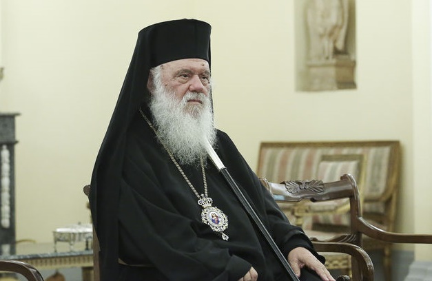 Ολα τα εξαπτέρυγα της Εκκλησίας