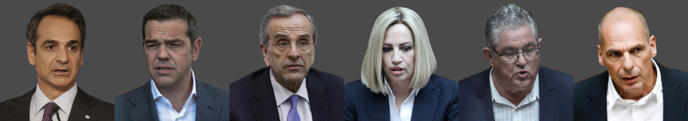 Η ώρα της αλήθειας και της δημοκρατίας