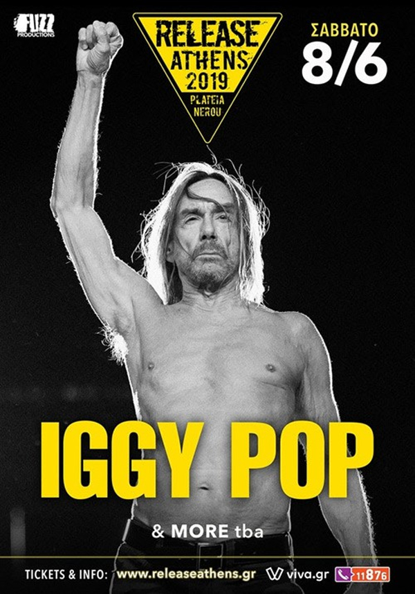 Release Athens: Ο θρυλικός Iggy στην Αθήνα ξανά