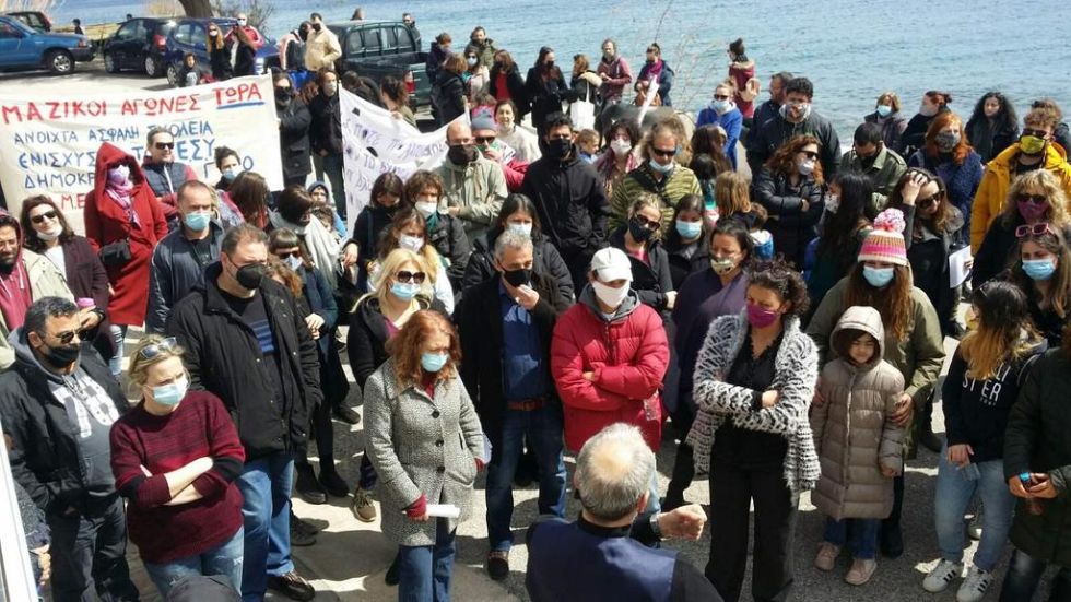 Ανοίξτε τα σχολεία! Μαζική απαίτηση της εκπαιδευτικής κοινότητας της Ικαρίας