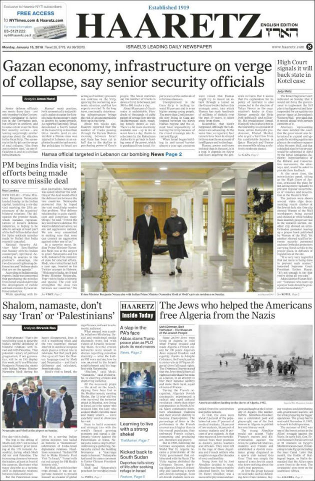 Ανασκόπηση διεθνούς Τύπου – 15.01.2018