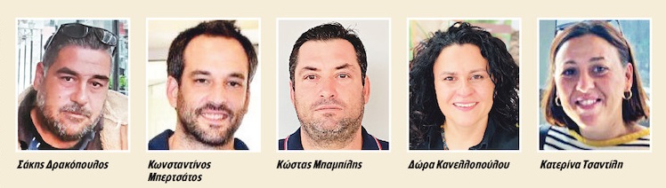 Αγρότες και κτηνοτρόφοι σε απόγνωση