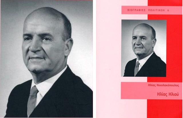 «Δίχως απαρνήσεις και υποχωρήσεις»