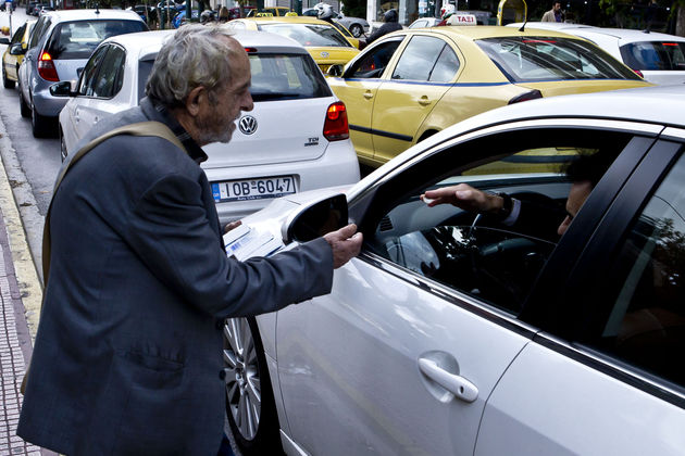 Κίνδυνος φτώχειας για σχεδόν δύο στους δέκα από τον πληθυσμό-«καίνε» οι ανατιμήσεις σε βασικά προϊόντα