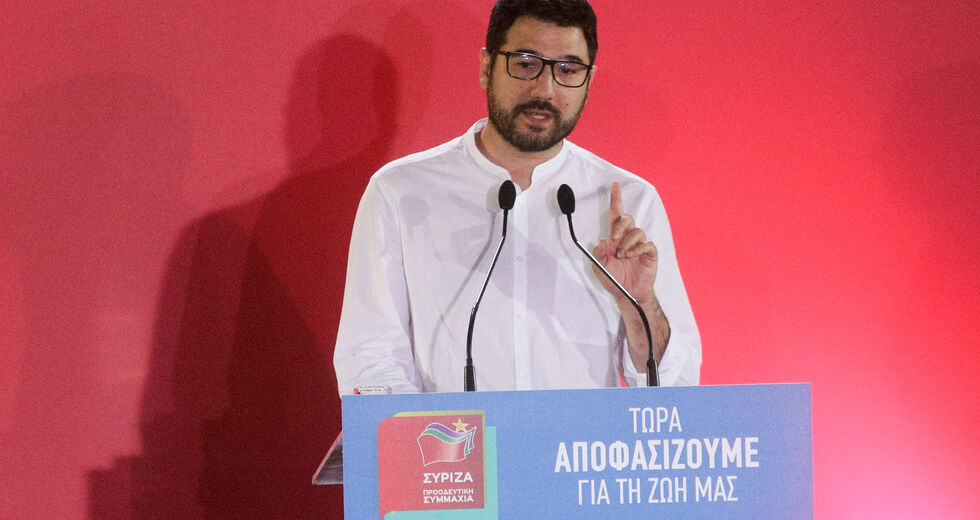 Ξετυλίγοντας το κουβάρι του Μεγάλου Περιπάτου