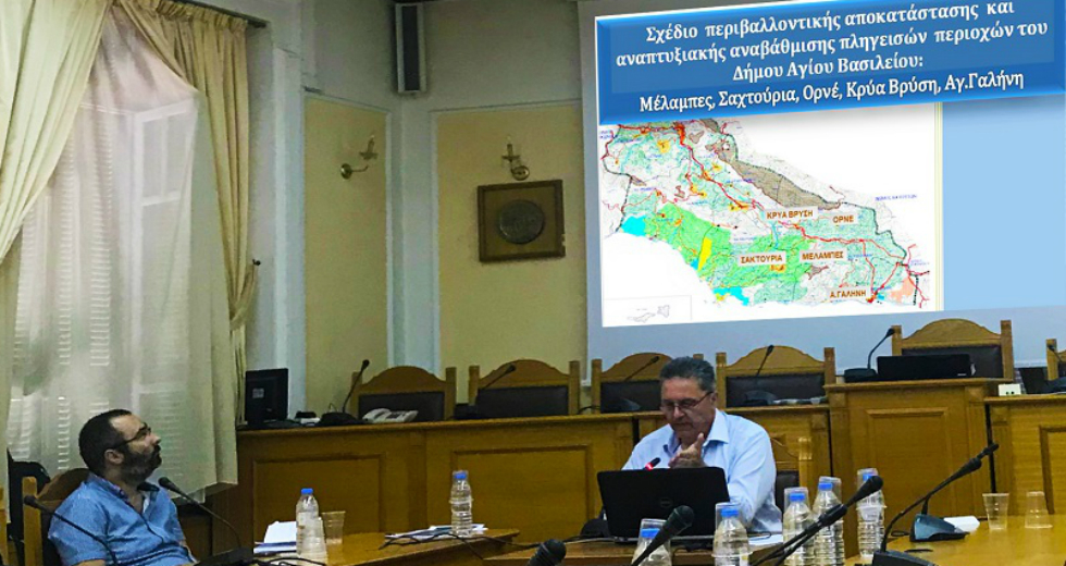 Ρέθυμνο: Αποκατάσταση από τις φωτιές με τη συμμετοχή των κατοίκων