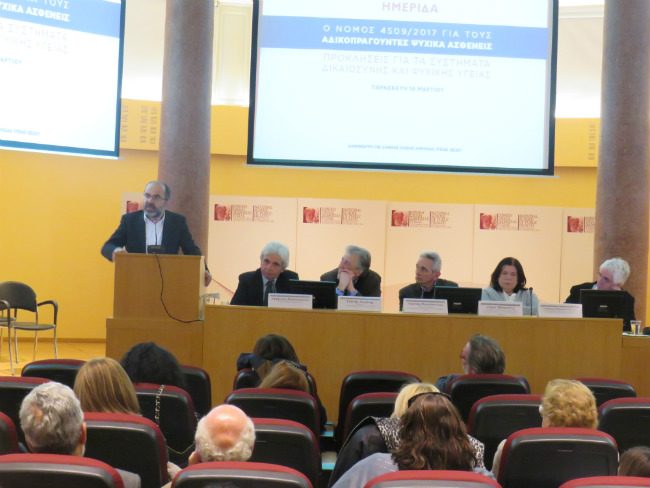 Οι «ακαταλόγιστοι» γίνονται επιτέλους ορατοί πολίτες